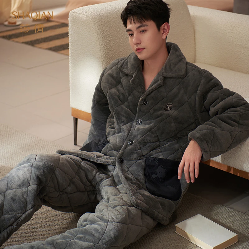 莎倩三层夹棉睡衣男款秋冬季新款珊瑚绒加绒套装加厚法兰绒家居服