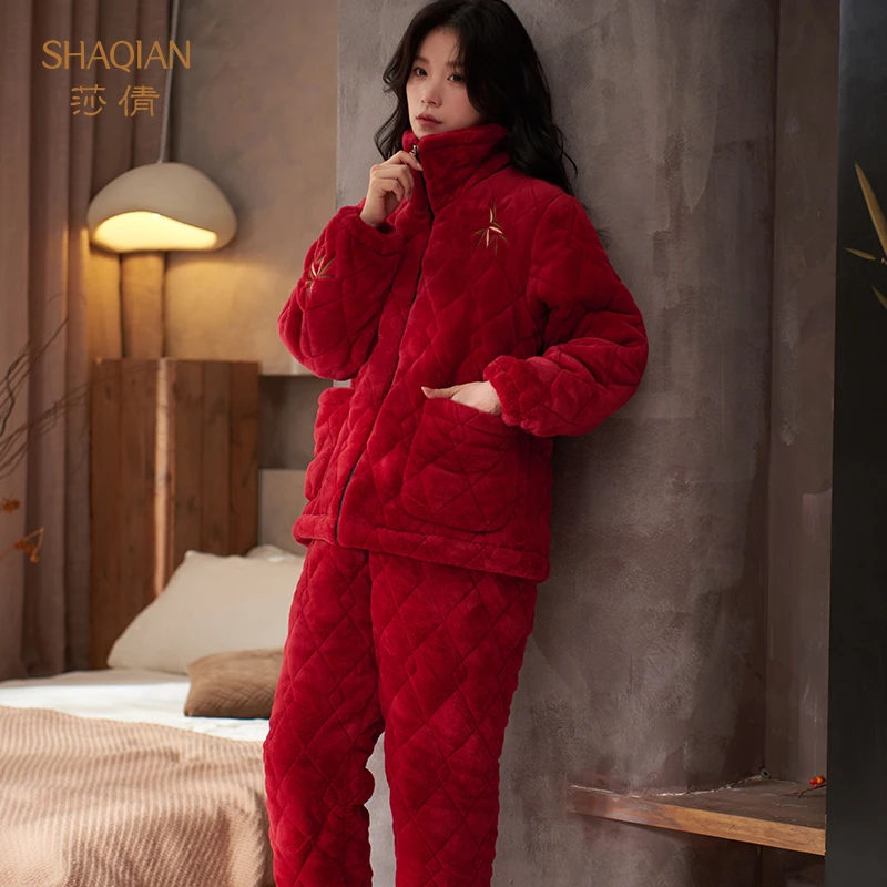 莎倩红色睡衣女秋冬季加厚三层夹棉新婚本命年珊瑚绒加绒家居服