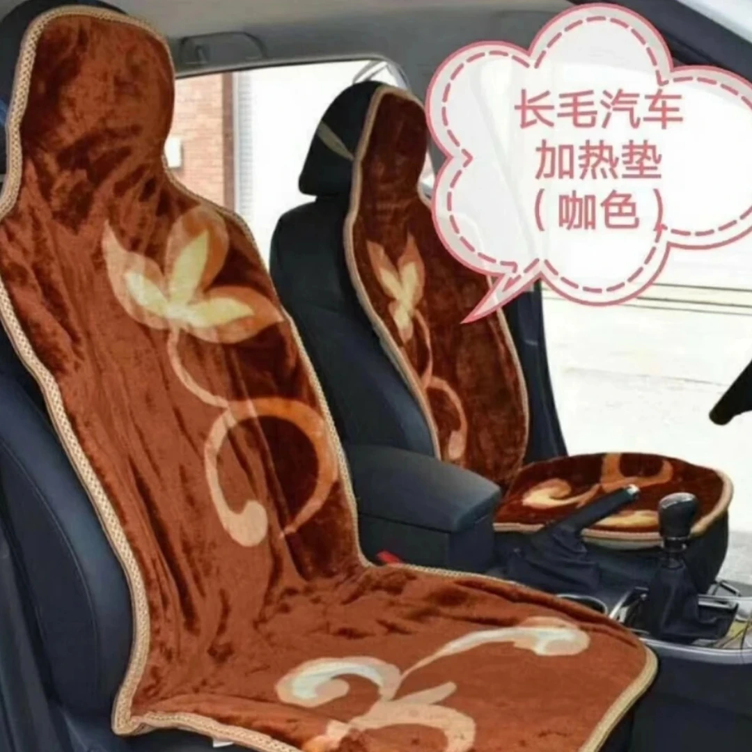 汽车货车通用加热座垫