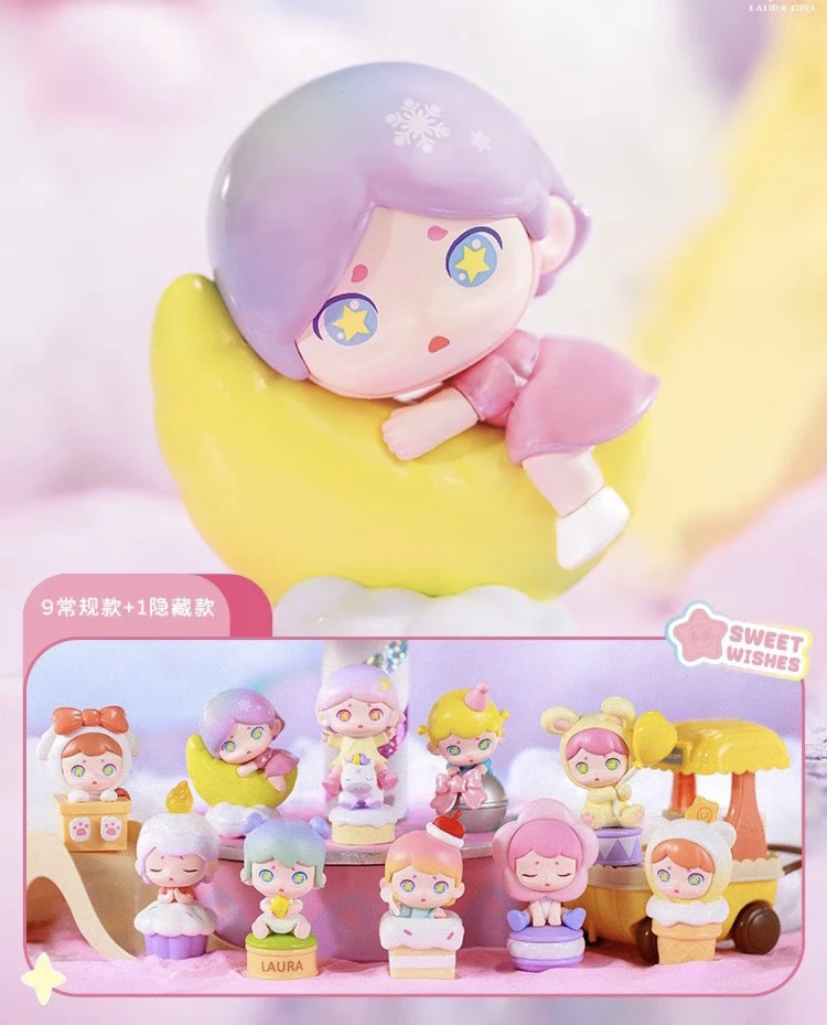 【嘟嘟拆盒】劳拉甜蜜小愿望系列盲盒