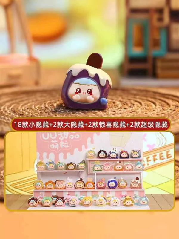 【祥祥拆盒】UU甜品