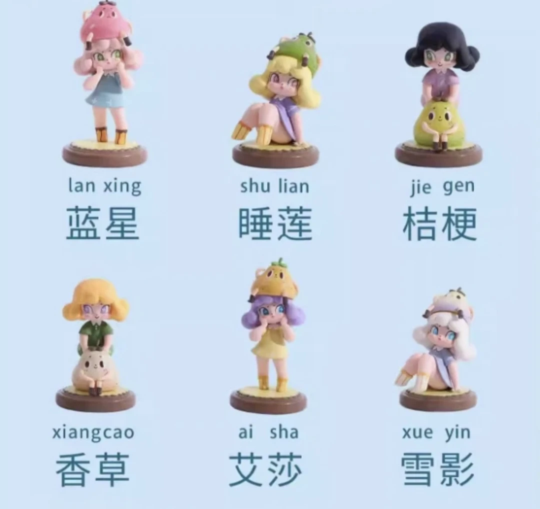 【嘟嘟拆盒】夏朵朵鸭梨系列盲盒