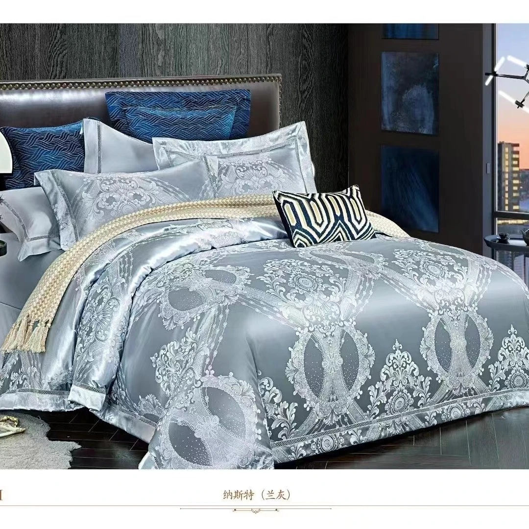 全棉欧式贡缎提花四件套-纳斯特-蓝灰