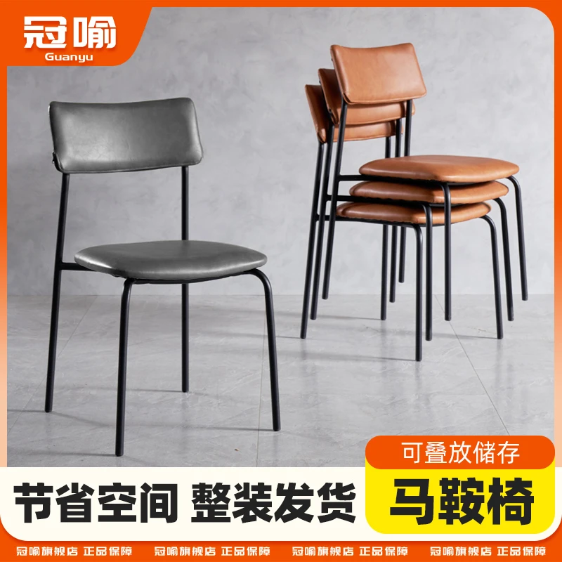 冠喻餐厅餐椅书房座椅化妆椅咖啡厅酒店凳子简约风带靠背家用舒适