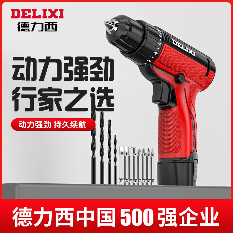 手电钻家用锂电多功能手枪钻充电式电动螺丝刀手电钻工具
