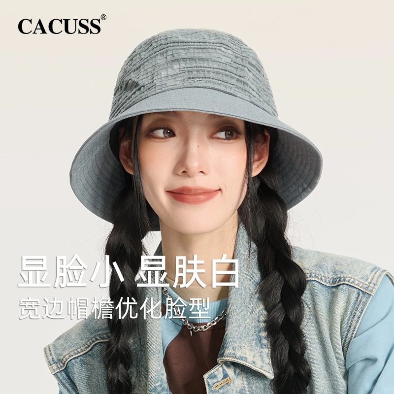 【Cacuss】帽子四季女显脸小宽边遮脸褶皱肌理设计感百搭休闲渔夫帽