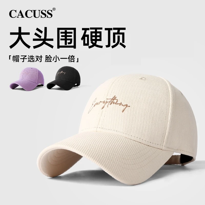 【Cacuss】帽子男防晒百搭棒球帽大头围硬顶潮女遮阳鸭舌帽BQ230657