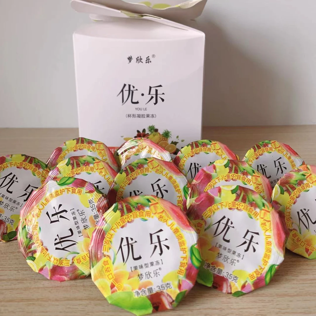 优瘦乐梦欣乐优乐龟苓膏果冻优冻优一冻通肠胃一盒12粒多买更实惠