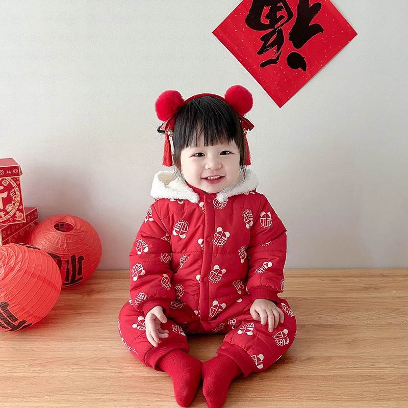 【好运连连】冬季婴儿男女宝夹棉1件过冬厚连体棉服过保暖年服喜庆