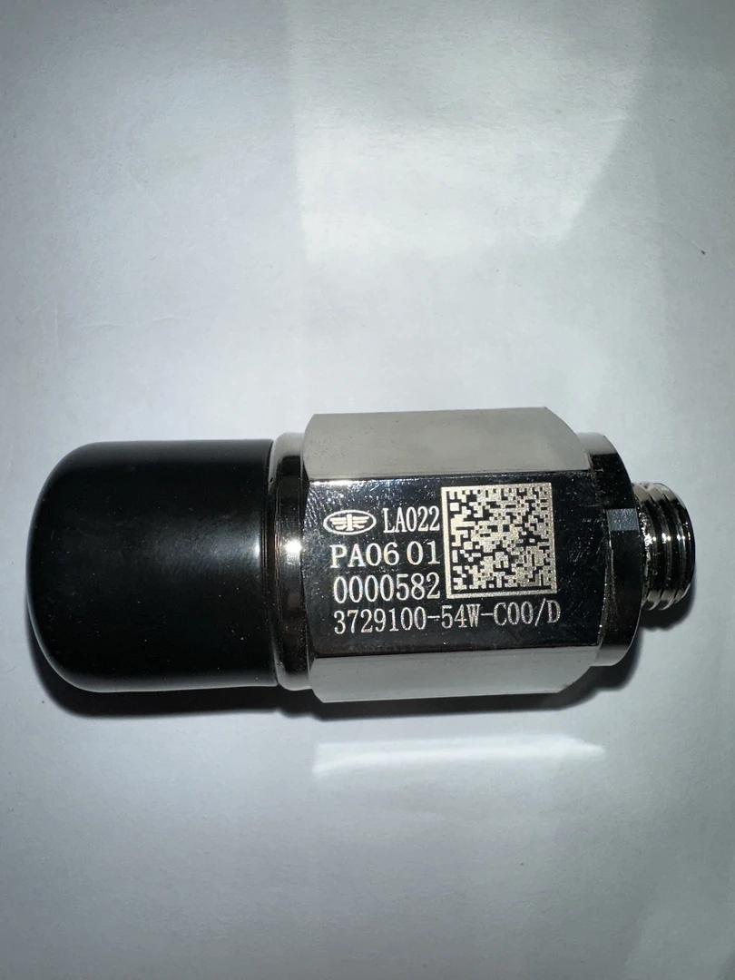 解放原厂54W倒车灯开关（倒档开关）