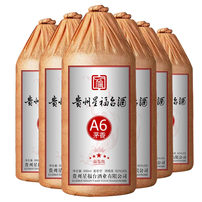 星福台M香A6小批量特调年份坤沙老酒酱香型瓶装茅香53度500