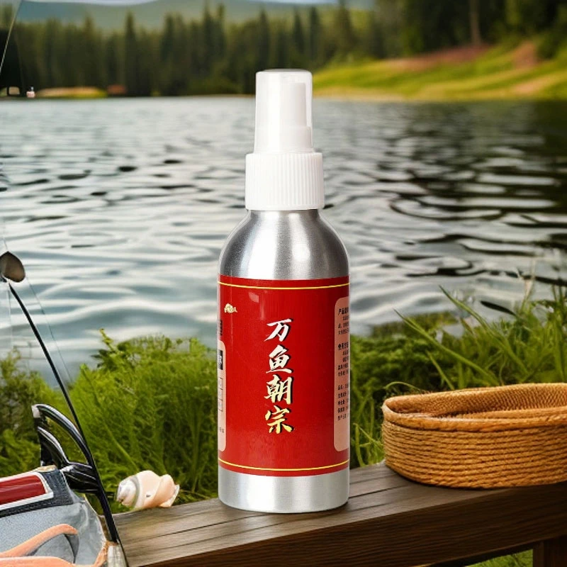 万鱼朝宗高浓缩诱鱼添加黑坑果酸鲫鲤草鳊淡水鱼钓鱼垂钓通用饵料