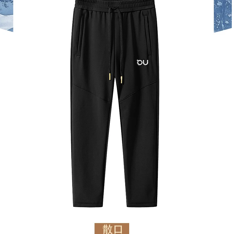 7A级多功能男女同款保暖防护加绒运动裤-2598