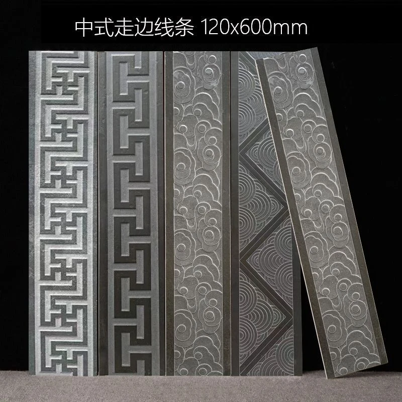 中式仿古波打线边框客厅卧室影壁墙踢脚线门套线墙腰线 庭院围边
