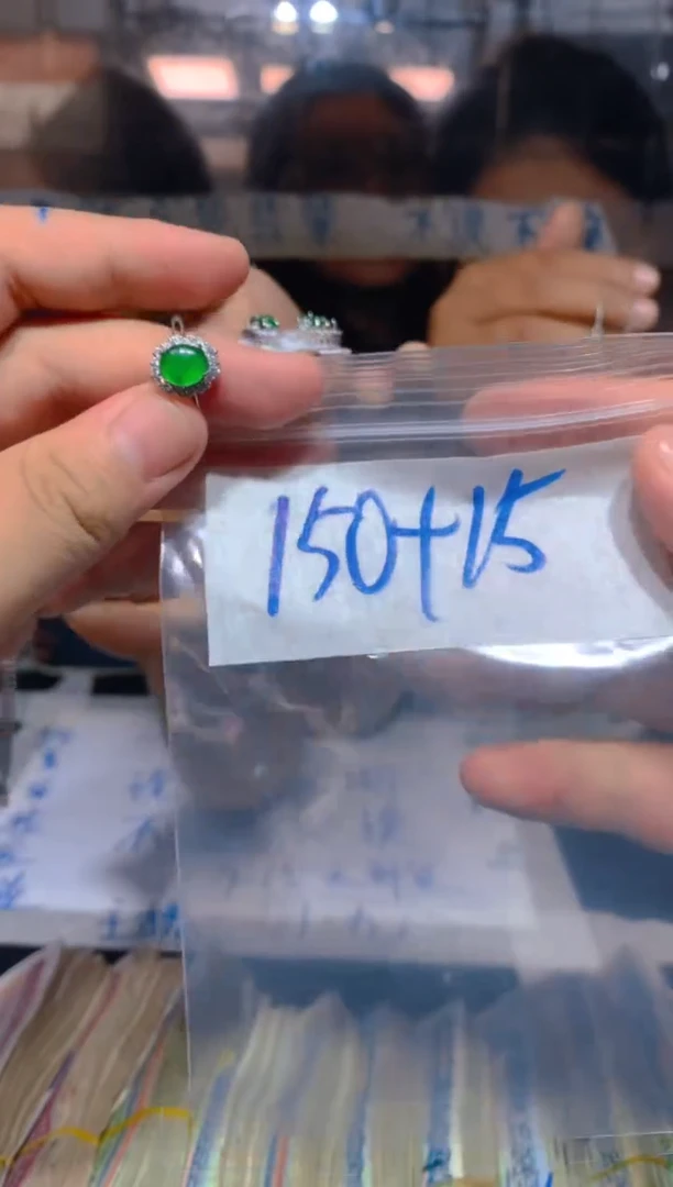 【闪购商品】定制翡翠未镶嵌114定制翡翠-多样性发货(发其一)