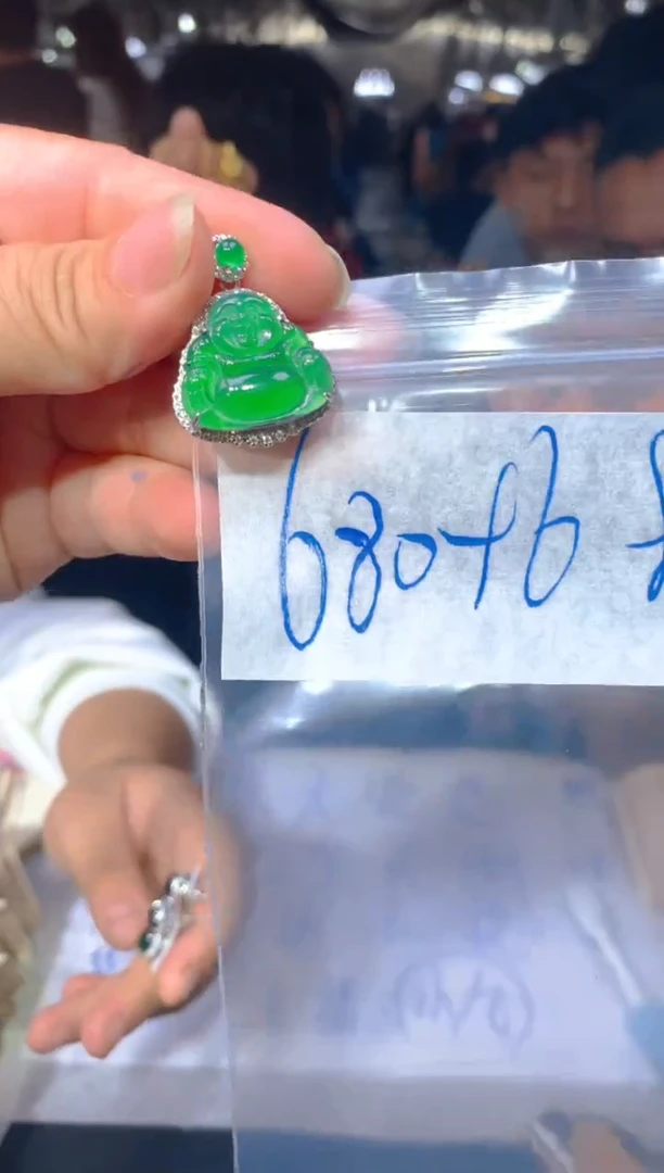 【闪购商品】定制翡翠未镶嵌29定制翡翠-多样性发货（发其一）