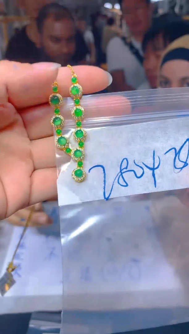 【闪购商品】定制翡翠未镶嵌161定制翡翠-多样性发货（发其一）