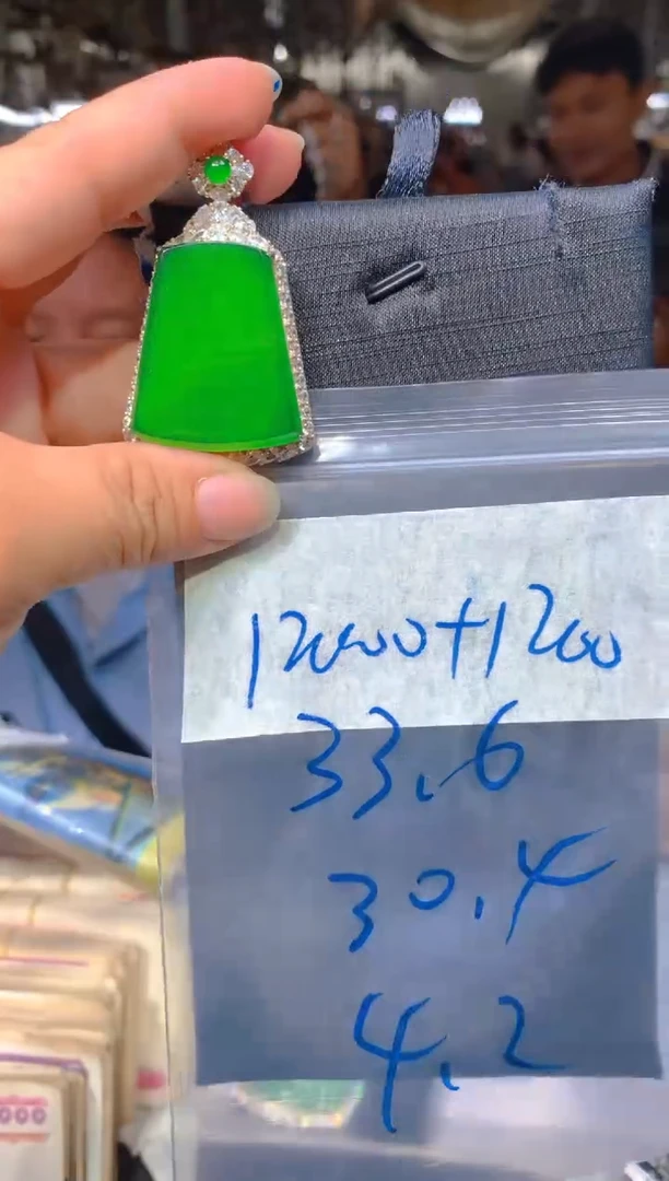 【闪购商品】定制翡翠未镶嵌85定制翡翠-多样性发货（发其一）