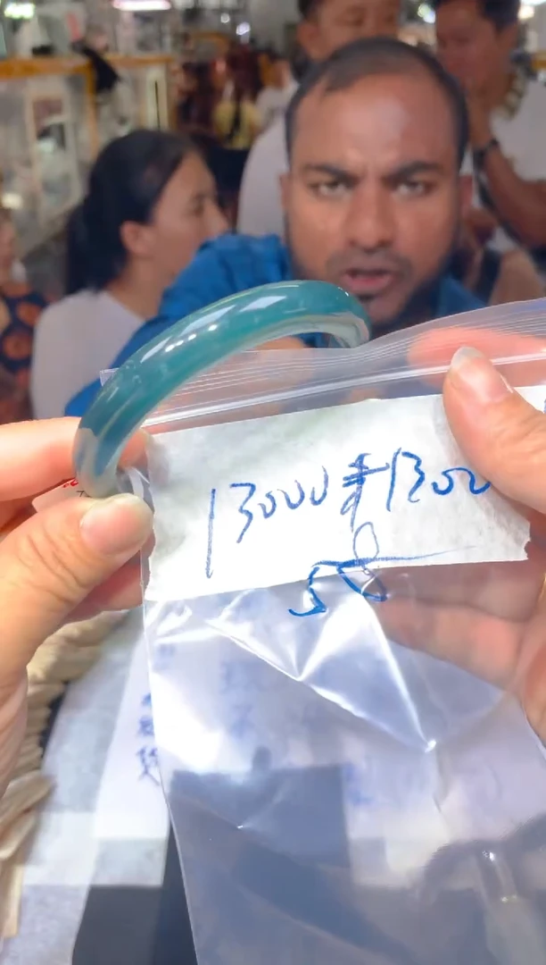 【闪购商品】定制翡翠未镶嵌198定制翡翠-多样性发货(发其一)