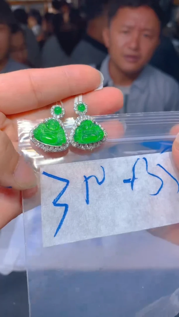 【闪购商品】定制翡翠未镶嵌28定制翡翠-多样性发货(发其一)