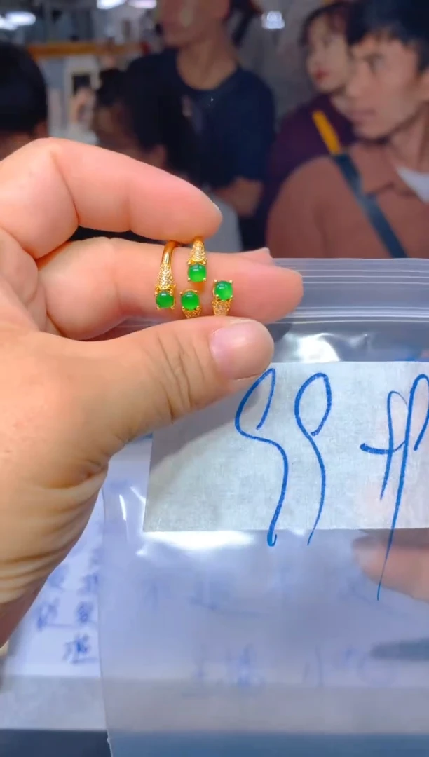 【闪购商品】定制翡翠未镶嵌3定制翡翠-多样性发货（发其一）