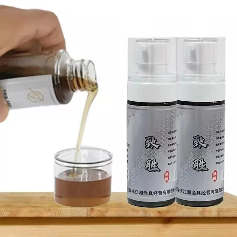 纵横江湖新品添加剂福利随机一瓶