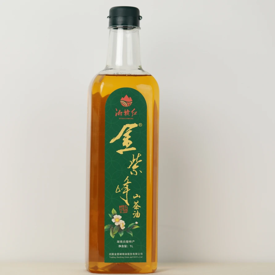 炎陵县金紫峰高山茶油1L