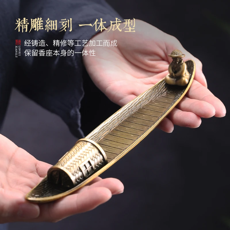 熏香炉家用室内铜合金钓鱼翁摆件卧室香薰炉茶道点香线香香插底座