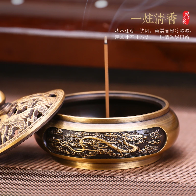 铜香炉香道工具黄铜檀香炉家用室内熏香炉盘香炉复古茶道禅意摆件