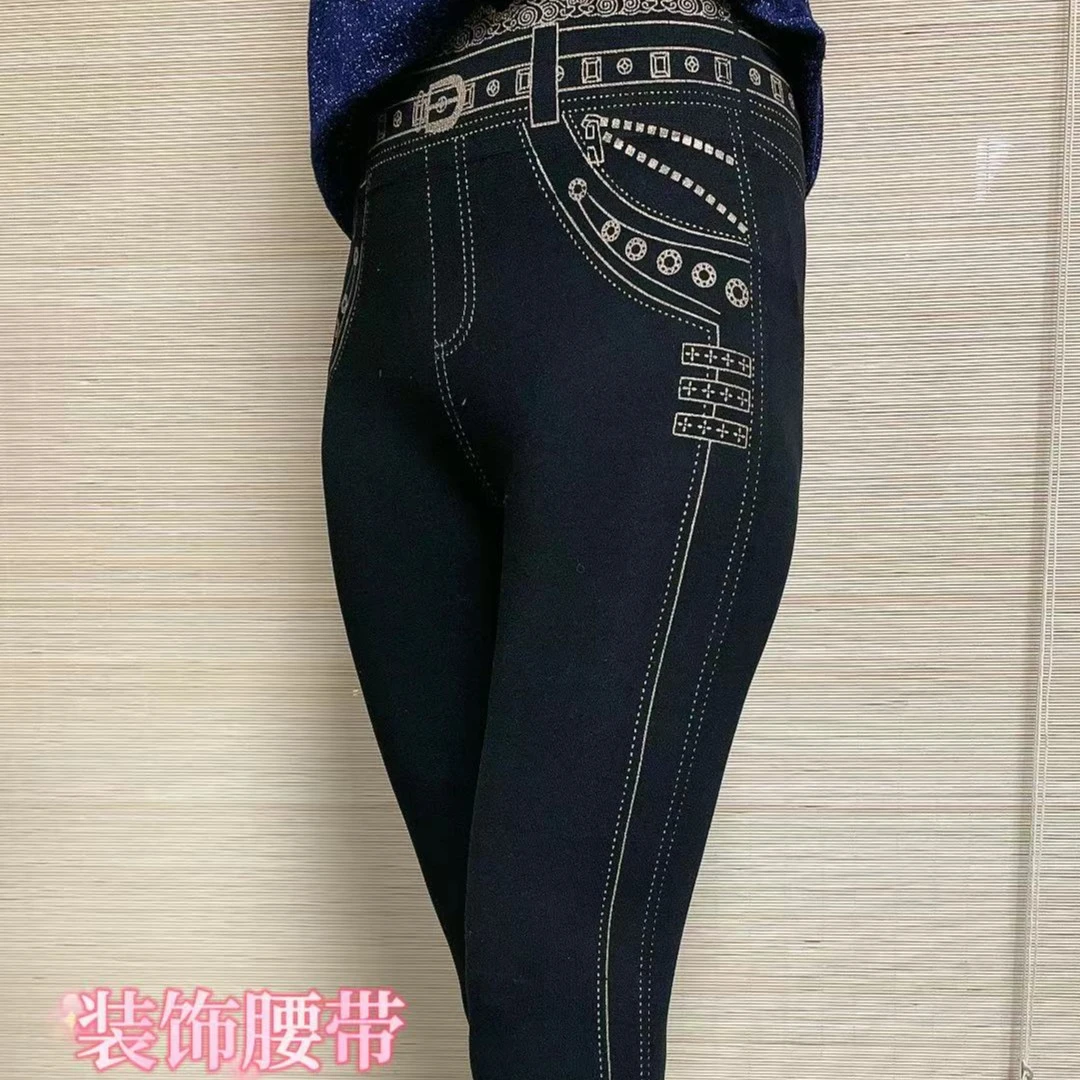 时尚大码打底裤