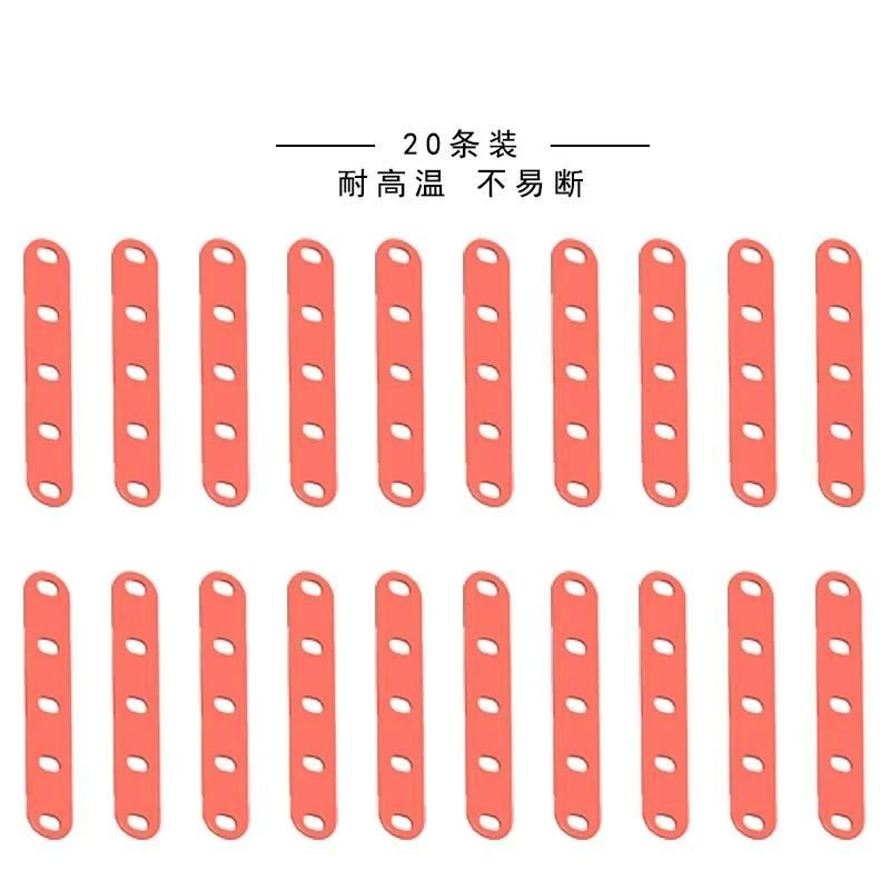 多功能烫发专用皮筋遇高温皮筋无痕冷烫热烫无痕专用韧性足