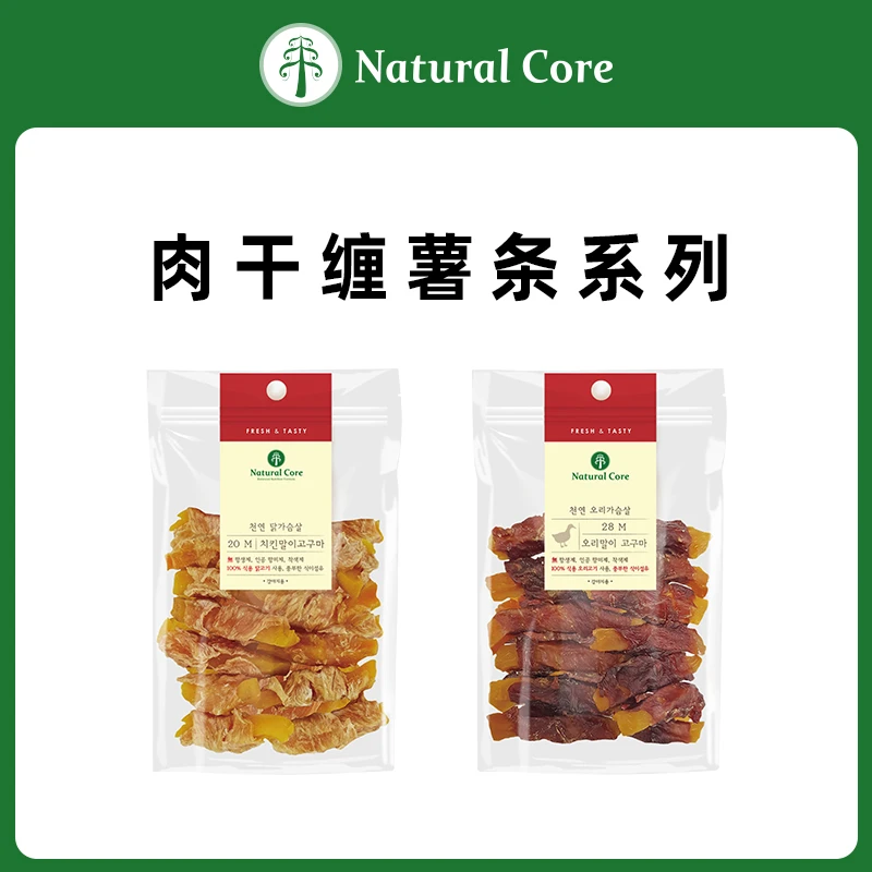 Natural Core宠物狗狗通用磨牙零食肉干鸡肉鸭肉缠薯条高蛋白肉条