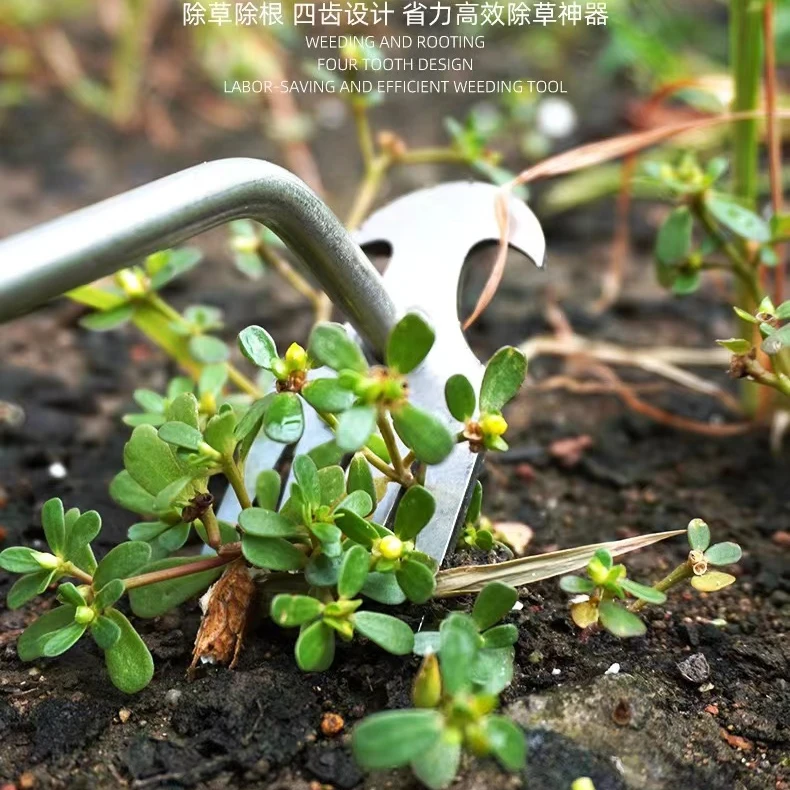 【新疆西藏包邮】除草神器园艺工具除草耙子不锈钢除草锄头