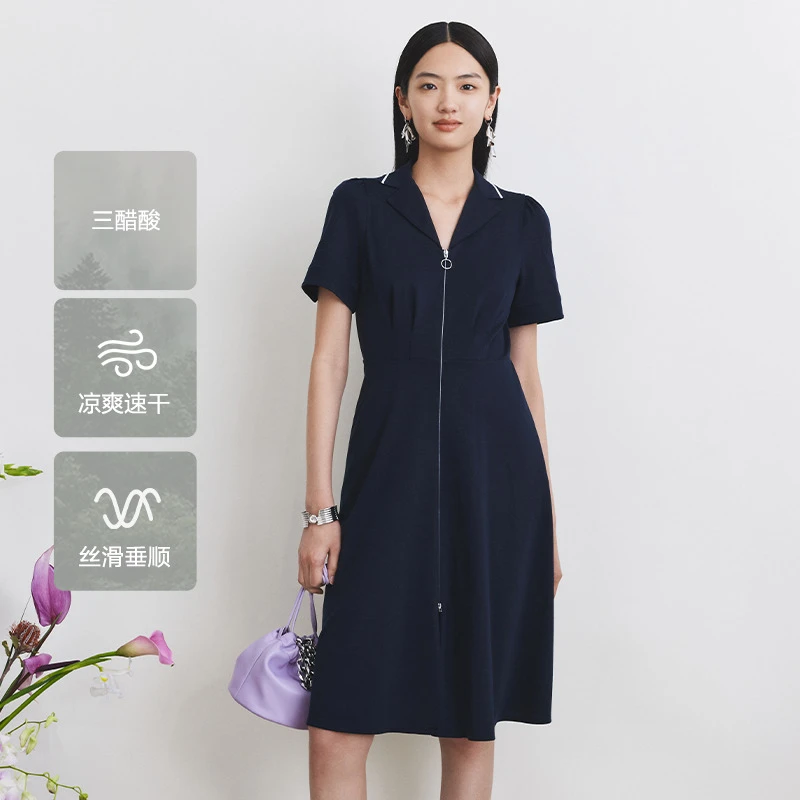 大雅家firststation翻领泡泡袖修身拉链连衣裙女24春夏新款4672A