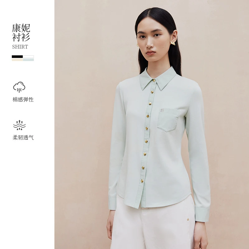 大雅家firststation时尚针梭相拼修身收腰衬衫女24秋冬新款2126A