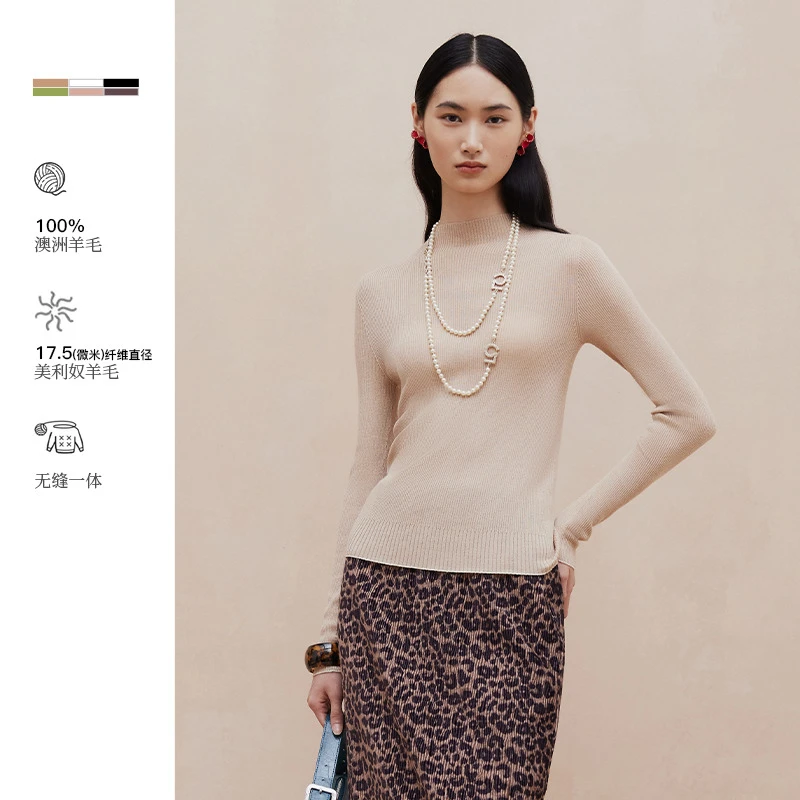 大雅家firststation时尚半高领无缝一体打底衫女24秋冬新款9903A