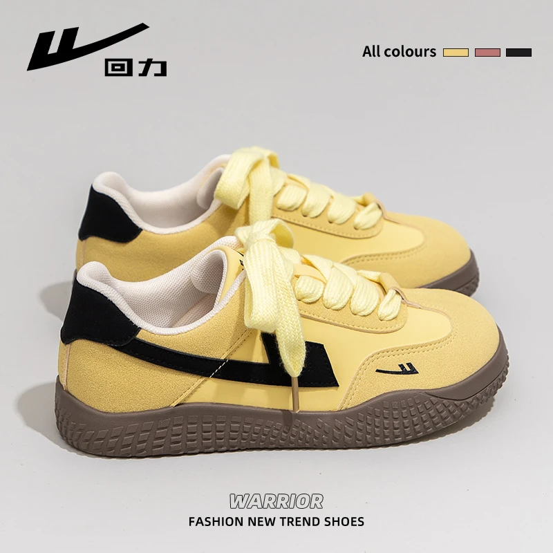 回力黄色复古德训鞋子女2025秋季新款厚底ins潮韩版透气低帮板鞋
