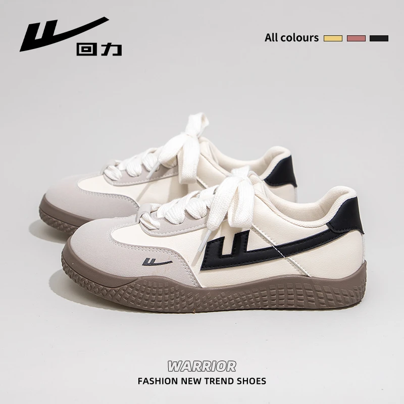 回力低帮帆布鞋女鞋2025夏季新款透气耐磨滑板鞋防滑配裙子小白鞋