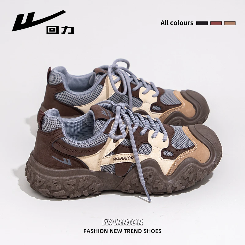 回力厚底小白鞋女款大头鞋2025冬季新款阔腿裤专用鞋丑萌潮流板鞋