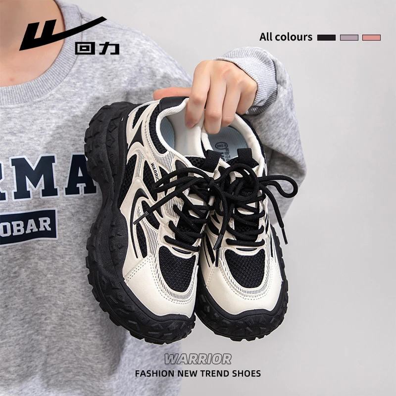 回力秋季单鞋网面老爹鞋女款2025秋季新款时尚百搭轻便防滑老爹鞋