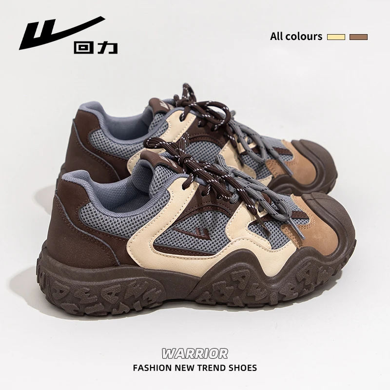 回力老爹鞋女2025秋季新款潮流户外登山休闲百搭跑步厚底运动鞋子