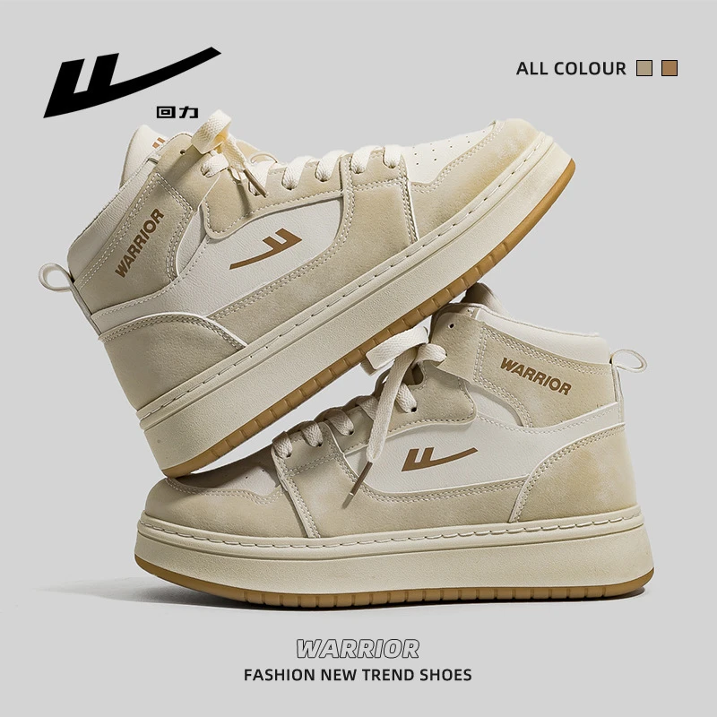 回力高帮鞋男女同款2025冬季新款百搭厚底小白鞋小众休闲运动板鞋