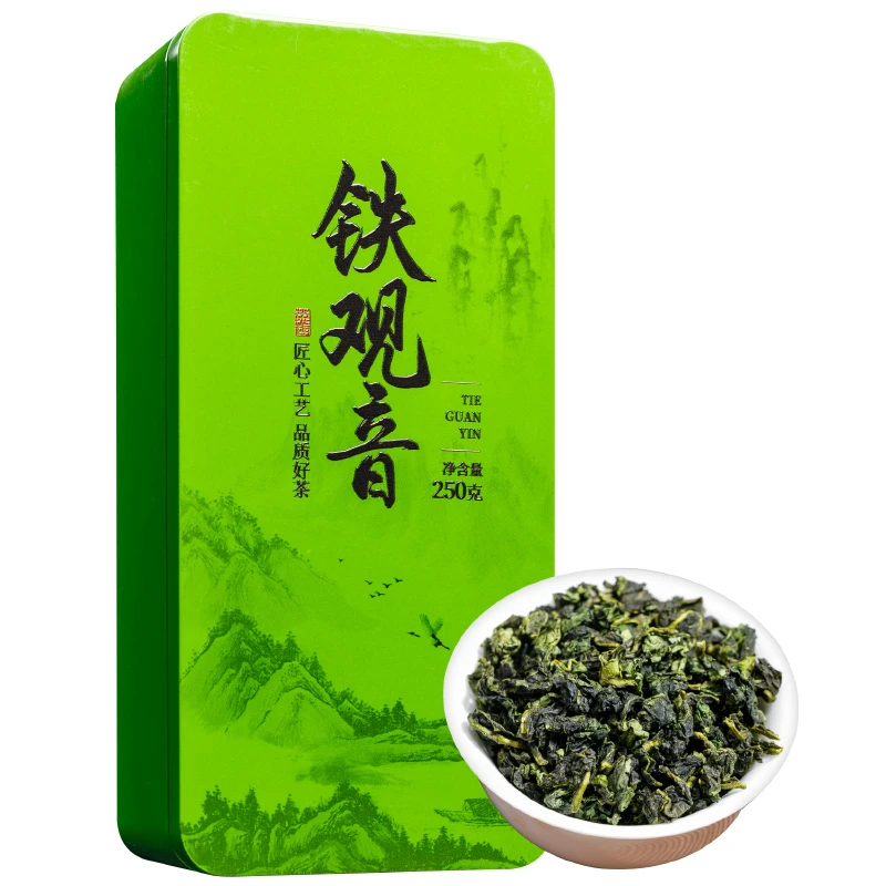 铁观音正味兰花香清香型高山茶叶新茶独立小包装铁盒装 250克/盒