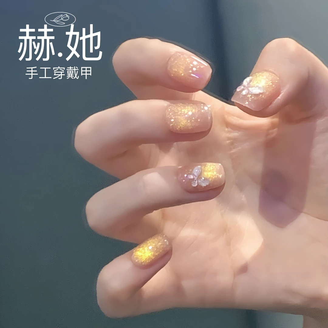 【金枝玉蝶】玻璃珠感纯欲猫眼 灵动蝴蝶少女 纯手工显白穿戴甲