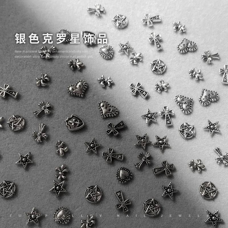 【1-100号】美甲K9钻 金属 树脂 贴纸彩色冰透美甲饰品钻12.23号