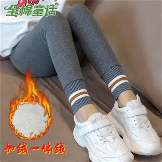 女童加绒打底裤秋冬款外穿儿童裤子冬装一体绒洋气中大童保暖长裤