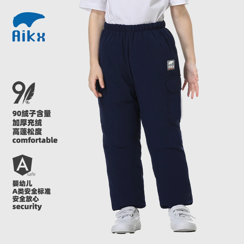 aikexiu/艾可休aikexiu/艾可休儿童羽绒裤新款宝宝户外保暖