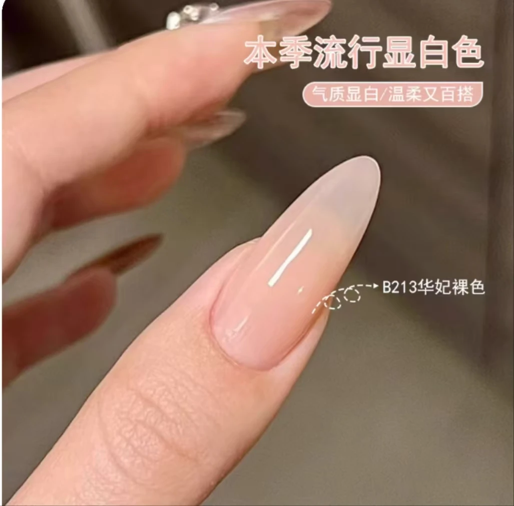 新品-华妃摸脸色单瓶甲油胶
