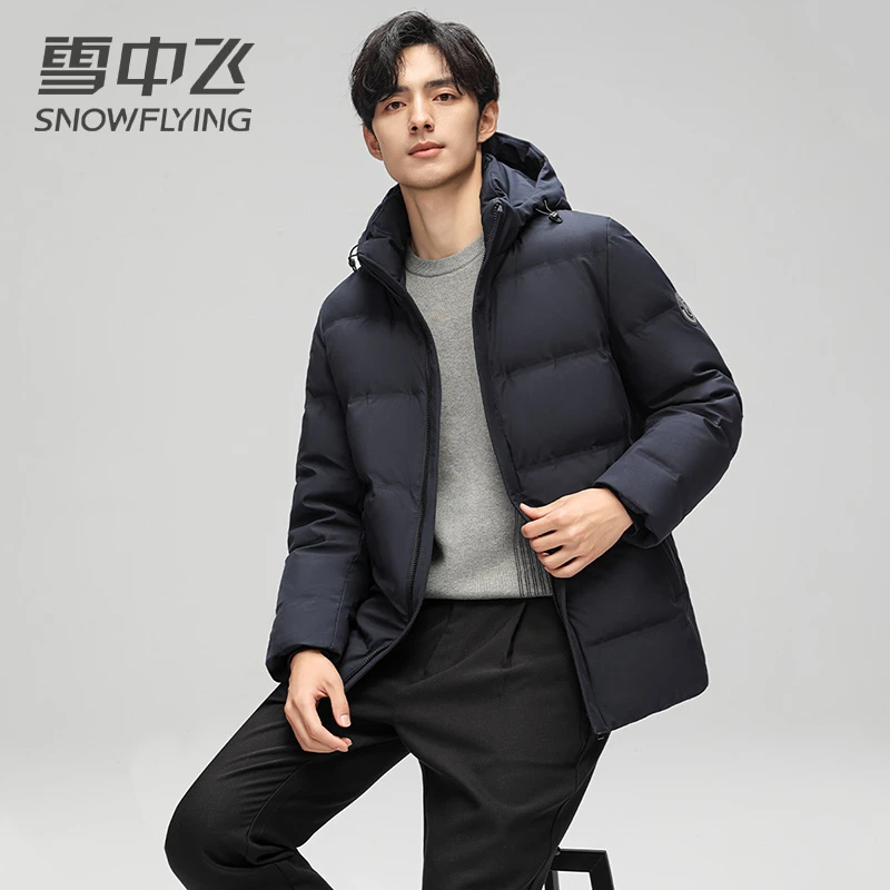 【中长款羽绒服】雪中飞羽绒服男冬季新款男士厚款连帽保暖羽绒外套
