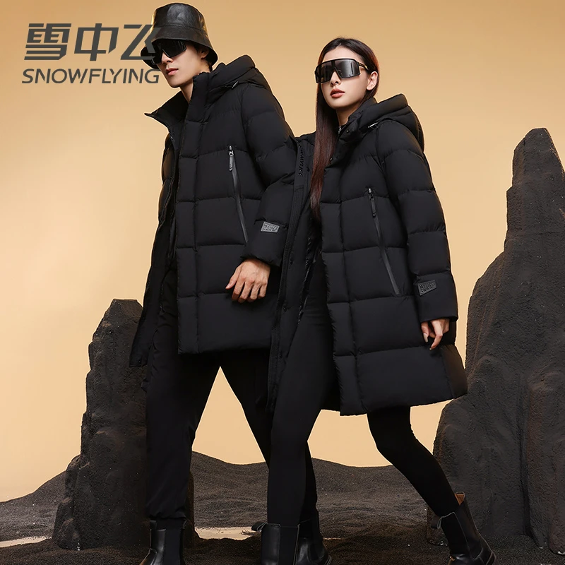 雪中飞中长款羽绒服男女同款休闲时尚加厚羽绒外套X40146172FX